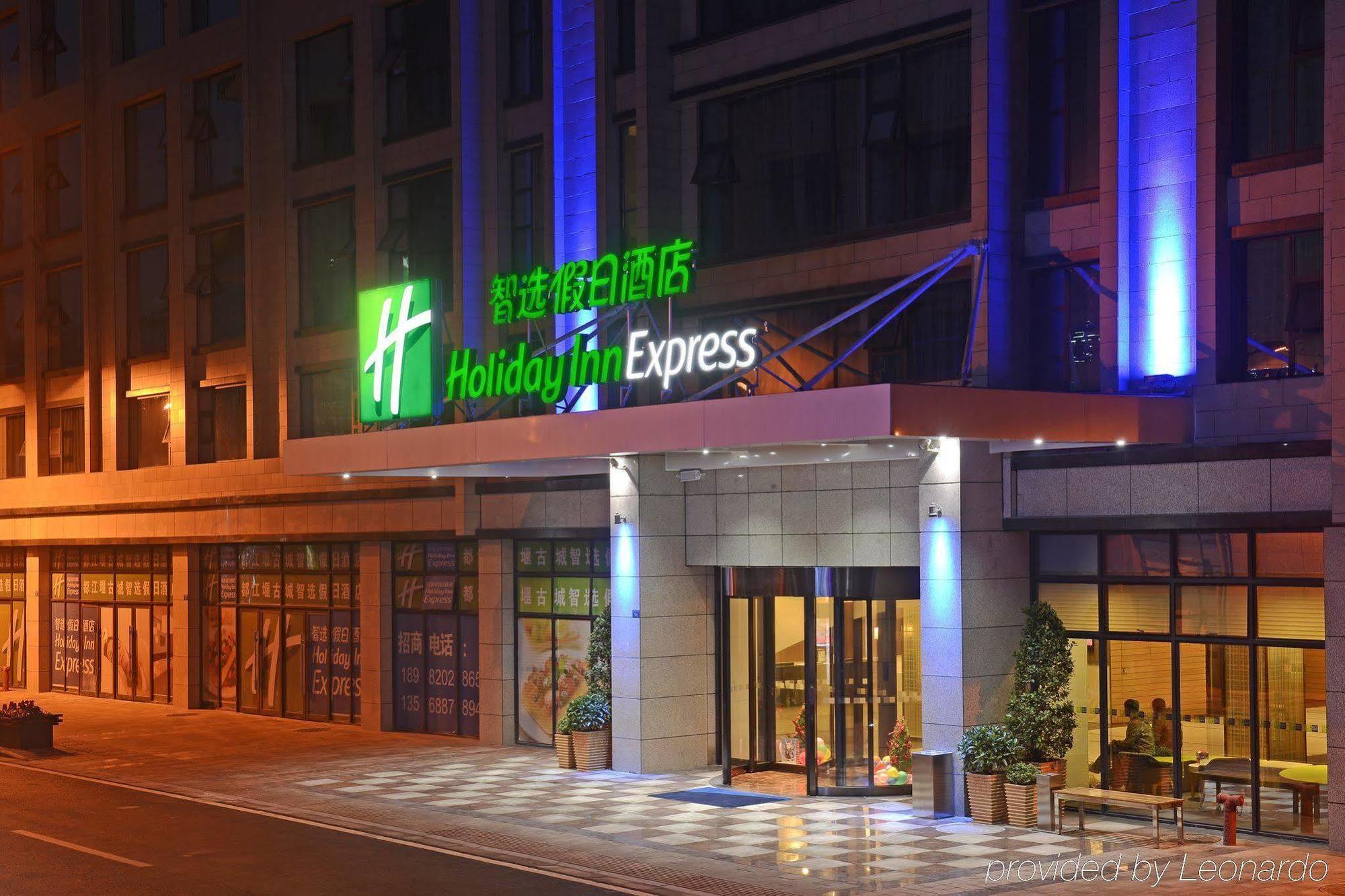 Holiday Inn Express Dujiangyan Ancient City, An Ihg Hotel Exteriér fotografie